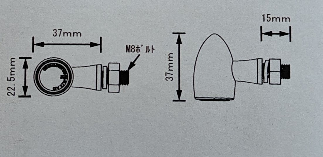 Mini Bullet LED Indicators - Black