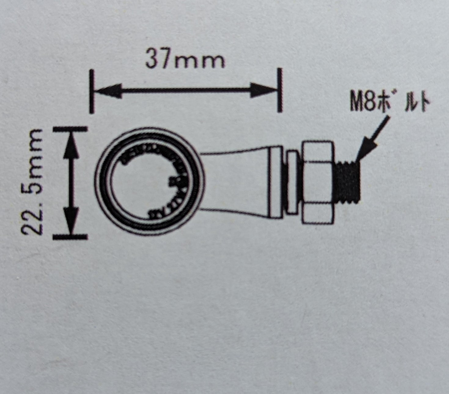 Mini Bullet LED Indicators - Black