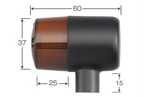 Posh Type 71 Indicator 4pc Set - Black with Amber Lens